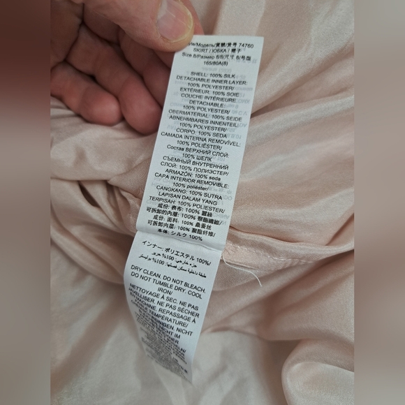 Tory Burch CORDED Silk SKIRT Iced Pink Size 8 - Picture 9 of 16